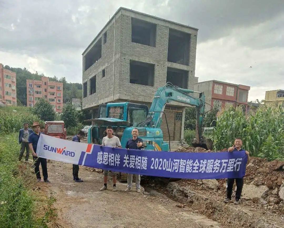 感恩相伴 关爱相随——ca888亚洲城智能服务万里行走进豫鲁黔