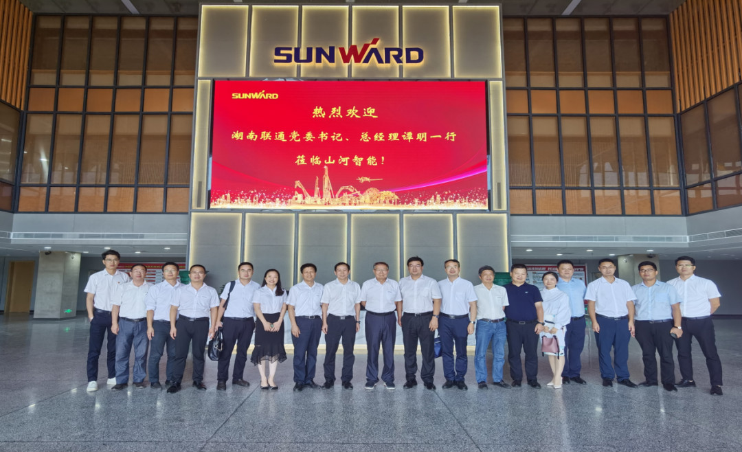 合作共赢 ca888亚洲城智能5G时代快速到来 湖南联通党委书记、总经理谭明到访ca888亚洲城智能