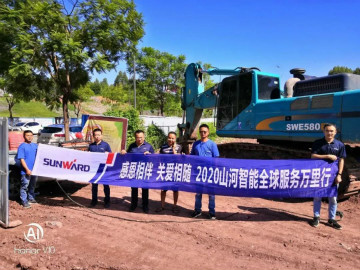 感恩相伴 关爱相随——ca888亚洲城智能服务万里行川陕实录