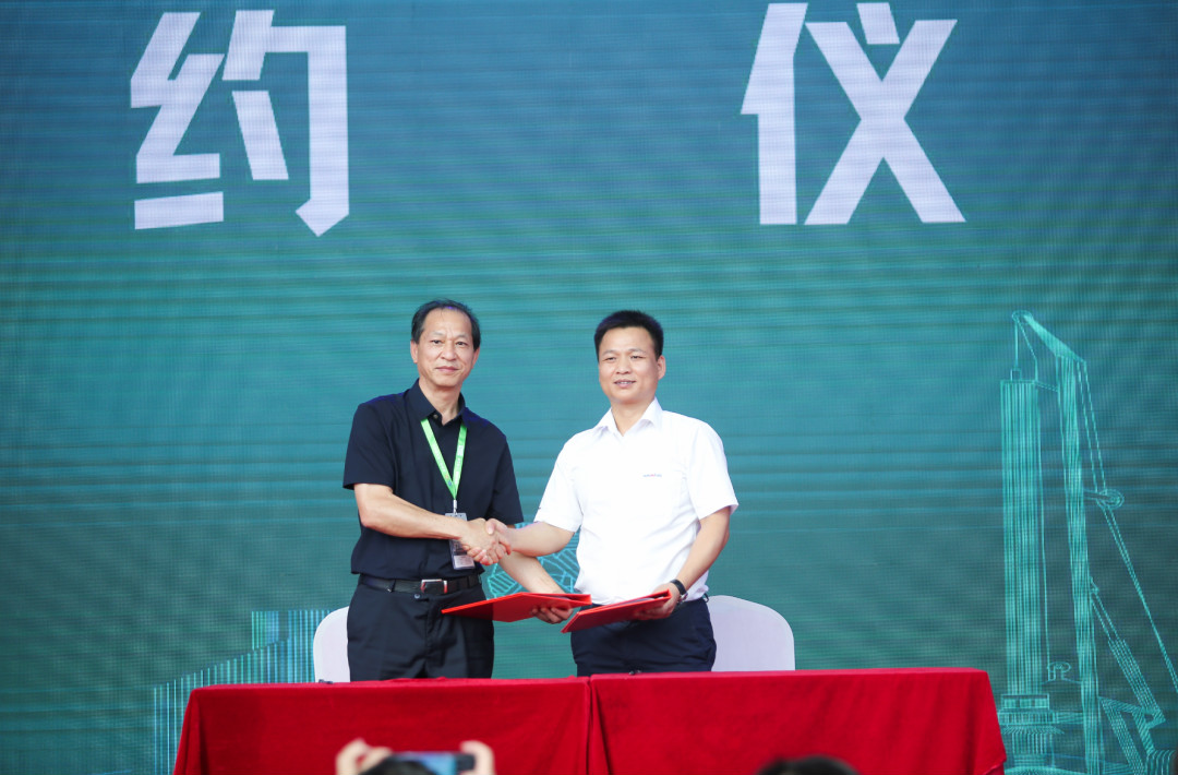 ca888亚洲城智能全国客户交流会在深基础工程发展论坛会场举办