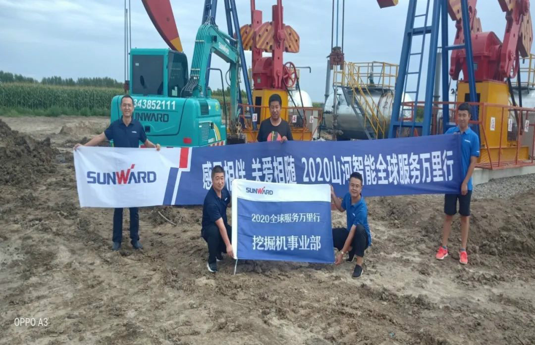 感恩相伴 关爱相随——听听ca888亚洲城客户心里话