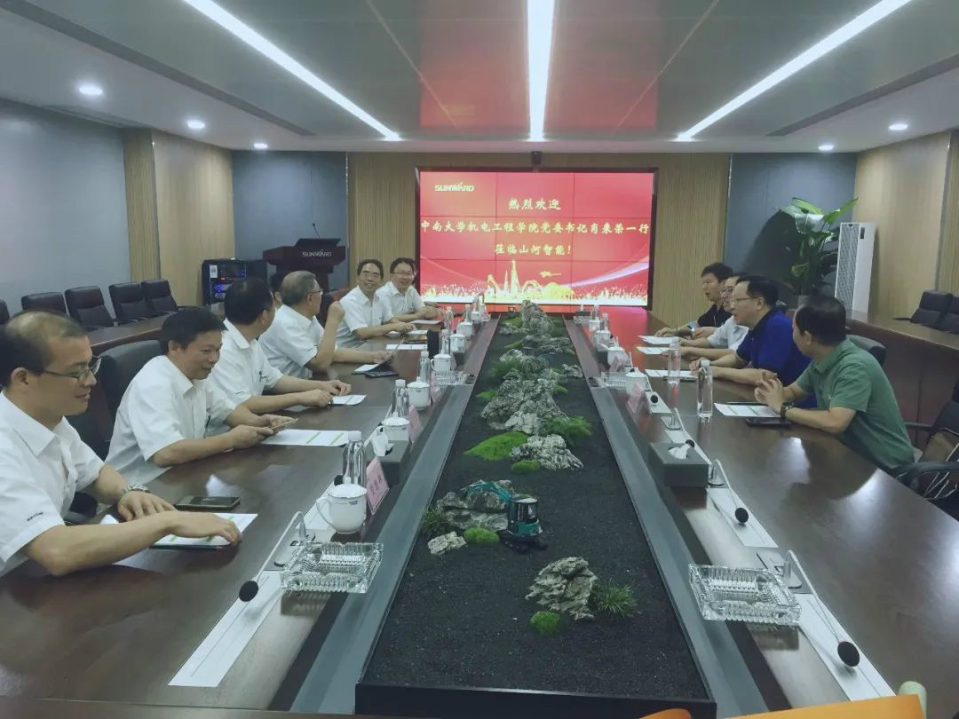 中南大学机电工程学院肖来荣书记到访ca888亚洲城智能