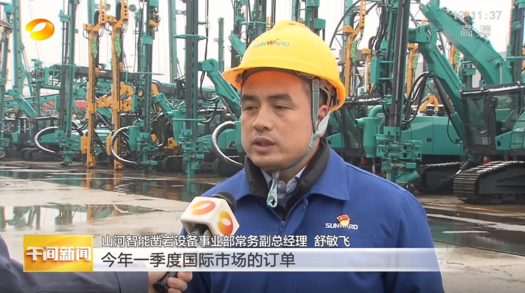 湖南卫视：企业复工复产忙，开启新年新篇章