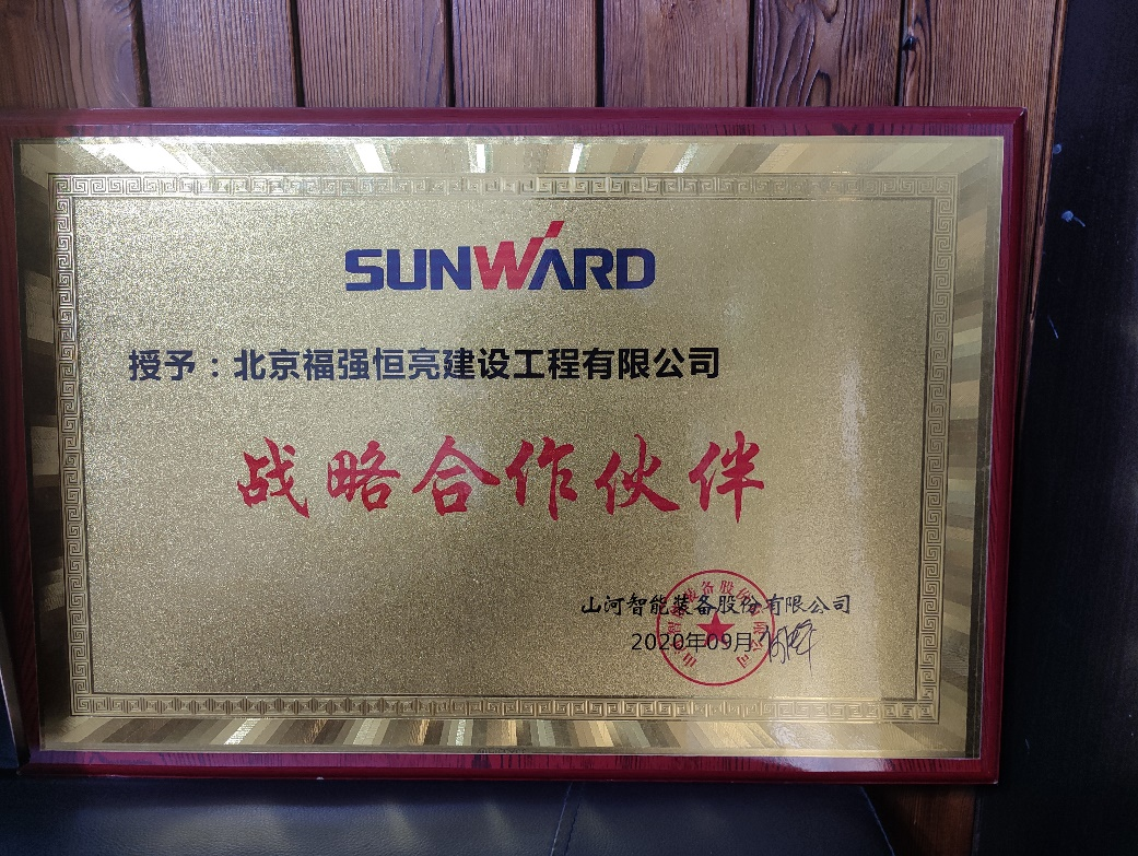 创富故事 | 入行25载，阅尽旋挖钻机，最终认准ca888亚洲城智能！