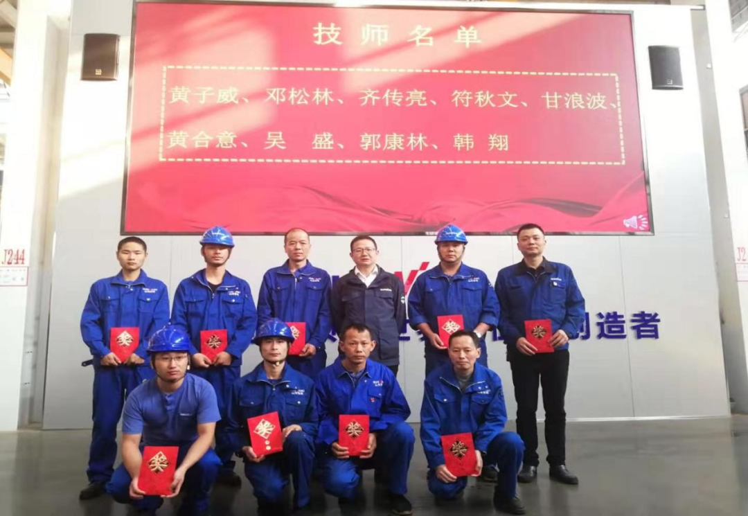 ca888亚洲城工匠 | “浪波”不言苦，甘为“人梯”承大重