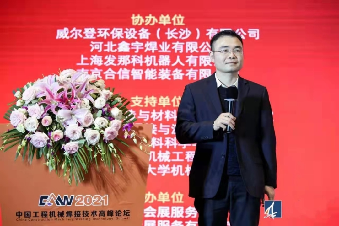 ca888亚洲城匠心 | 专攻难题！潜心智造的“妙手超”带您体验工艺改善之旅