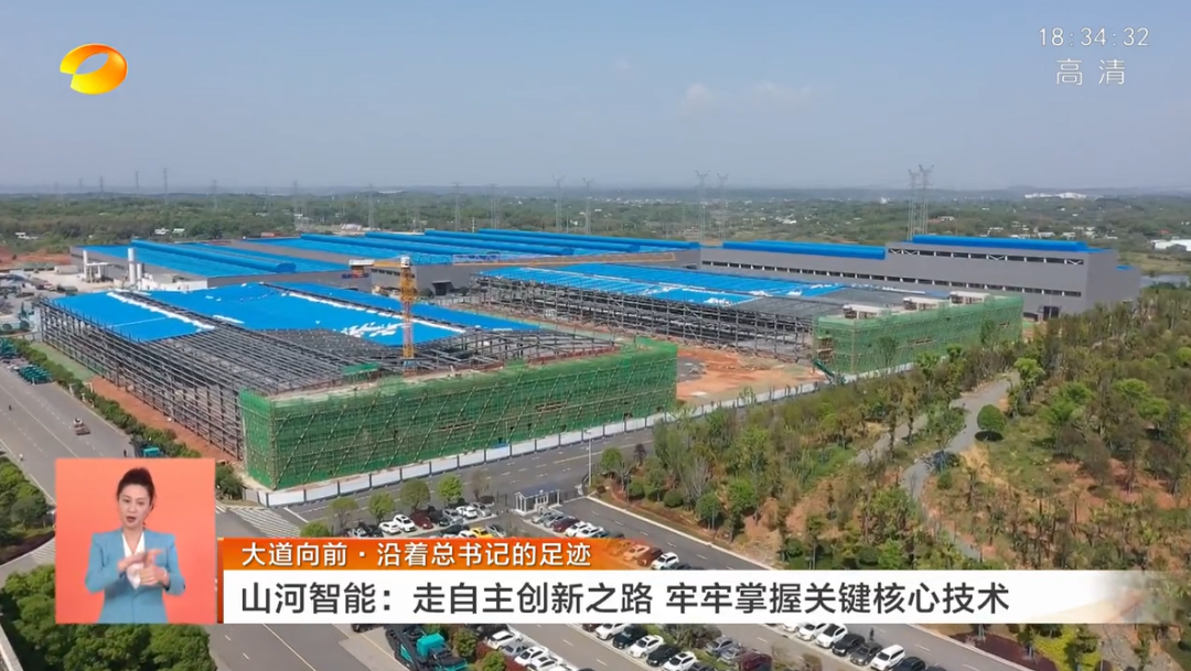 湖南卫视新闻联播：ca888亚洲城智能走自主创新之路，实现企业高质量发展