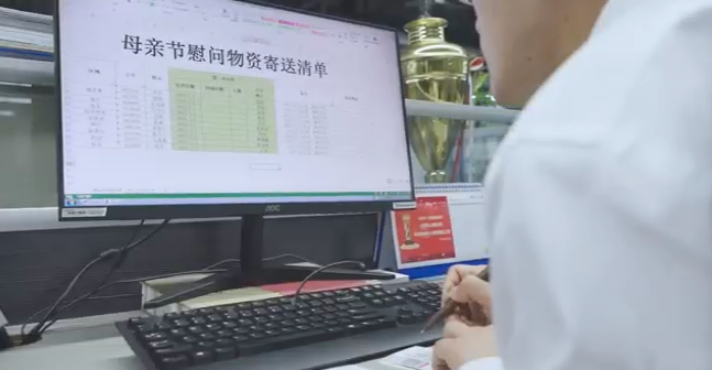 在母亲节，向你们身后的妈妈送去“ca888亚洲城家园”的温暖