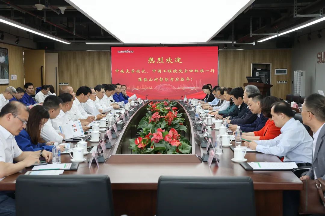 深化产学研合作！中南大学校长、中国工程院院士田红旗率团拜访ca888亚洲城智能
