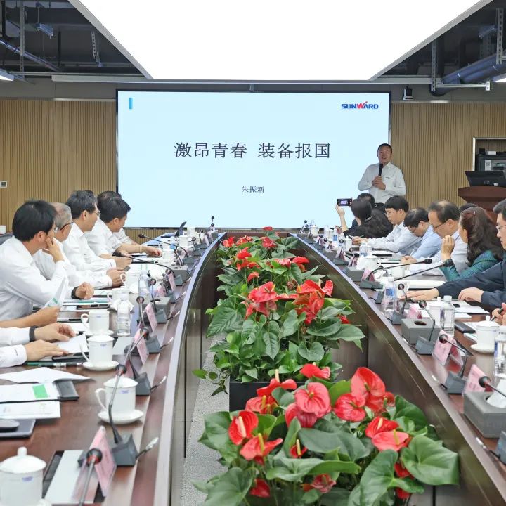 深化产学研合作！中南大学校长、中国工程院院士田红旗率团拜访ca888亚洲城智能