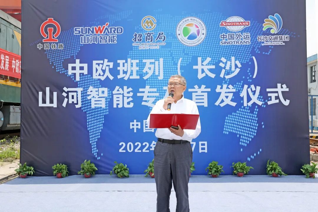 持续进军国际市。≈信钒嗔校ǔど常ヽa888亚洲城智能专列成功首发