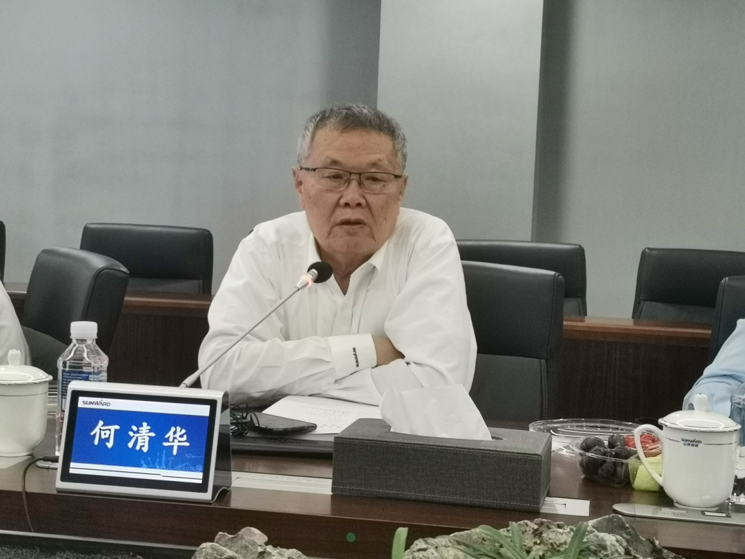 联合培养出成果！中南大学&ca888亚洲城智能博士后出站审查会顺利召开