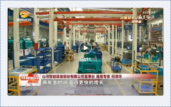 沿着总书记的足迹 | 牢记嘱托，ca888亚洲城智能自主创新一直在路上！