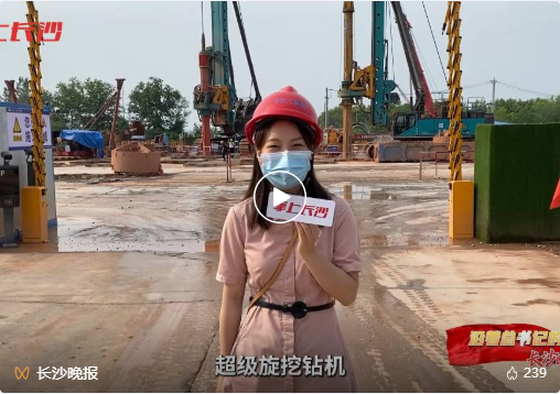 沿着总书记的足迹 | 牢记嘱托，ca888亚洲城智能自主创新一直在路上！