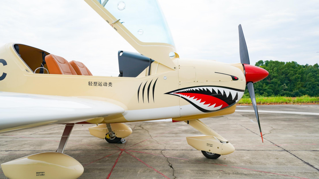 图集 | 阿若拉穿“鲨”衣，还有更多套装为天空添彩！