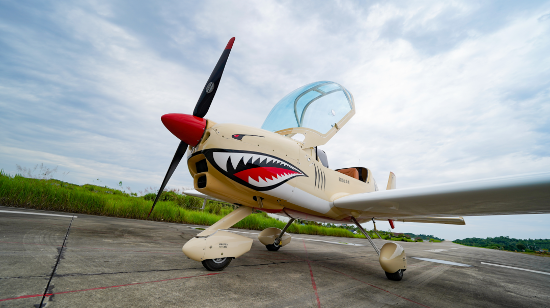 图集 | 阿若拉穿“鲨”衣，还有更多套装为天空添彩！