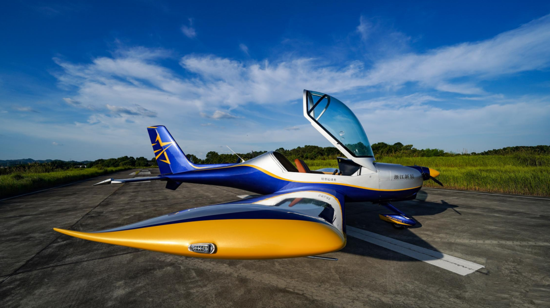 图集 | 阿若拉穿“鲨”衣，还有更多套装为天空添彩！