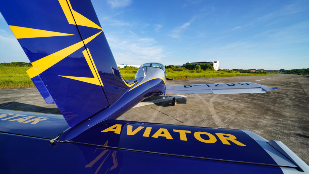 图集 | 阿若拉穿“鲨”衣，还有更多套装为天空添彩！