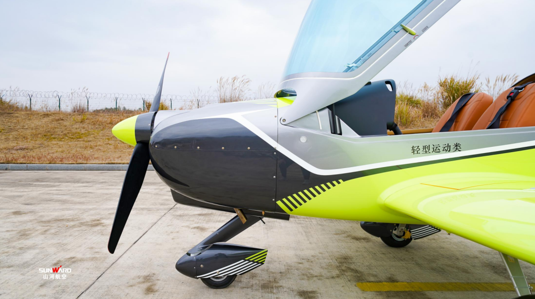 图集 | 阿若拉穿“鲨”衣，还有更多套装为天空添彩！