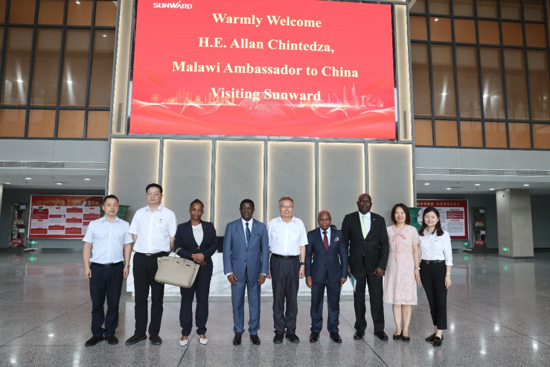 马拉维大使一行考察ca888亚洲城智能