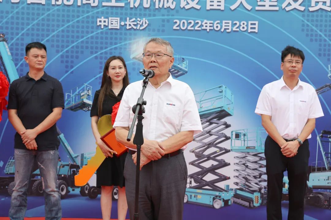 献礼二十大，再攀新高地！ca888亚洲城智能高空机械设备再迎批量发货