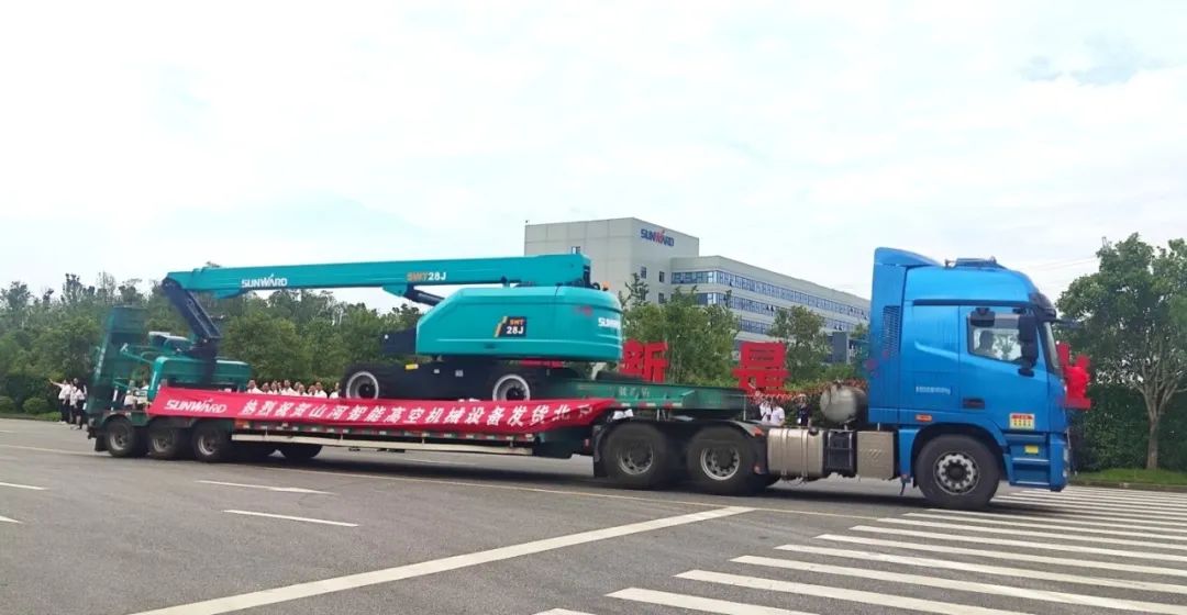 献礼二十大，再攀新高地！ca888亚洲城智能高空机械设备再迎批量发货