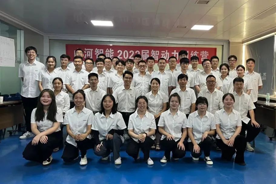 校招 | 盛夏七月，这群“向着太阳奔跑”的少年来ca888亚洲城智能啦！