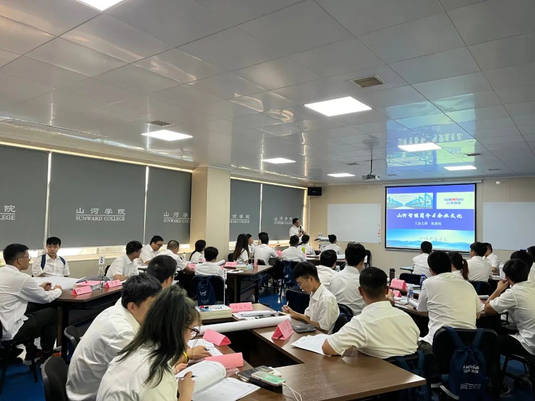 校招 | 盛夏七月，这群“向着太阳奔跑”的少年来ca888亚洲城智能啦！