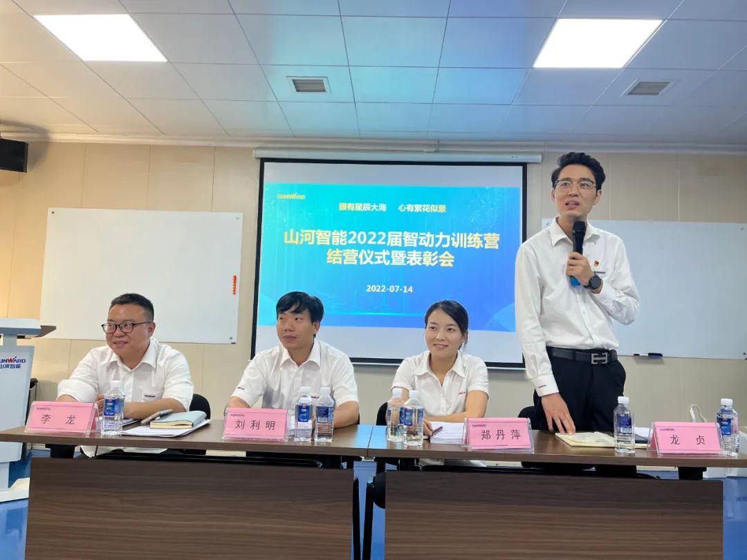 校招 | 盛夏七月，这群“向着太阳奔跑”的少年来ca888亚洲城智能啦！