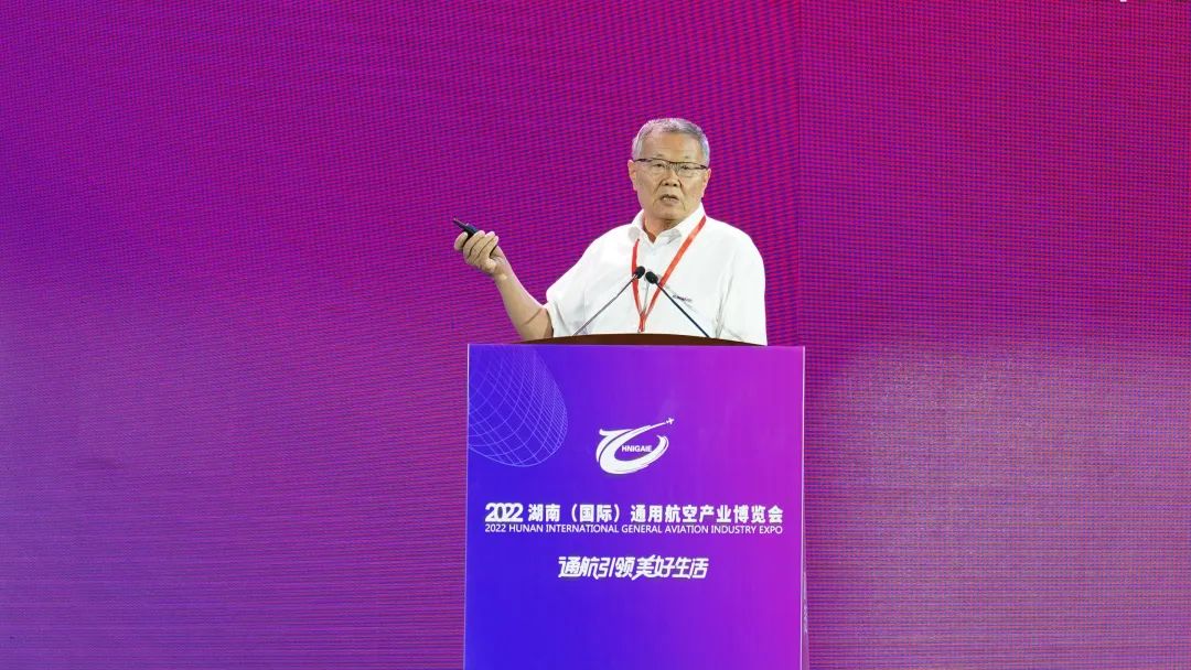关注！ca888亚洲城航空携全产业链产品及服务再登湖南（国际）通航博览会