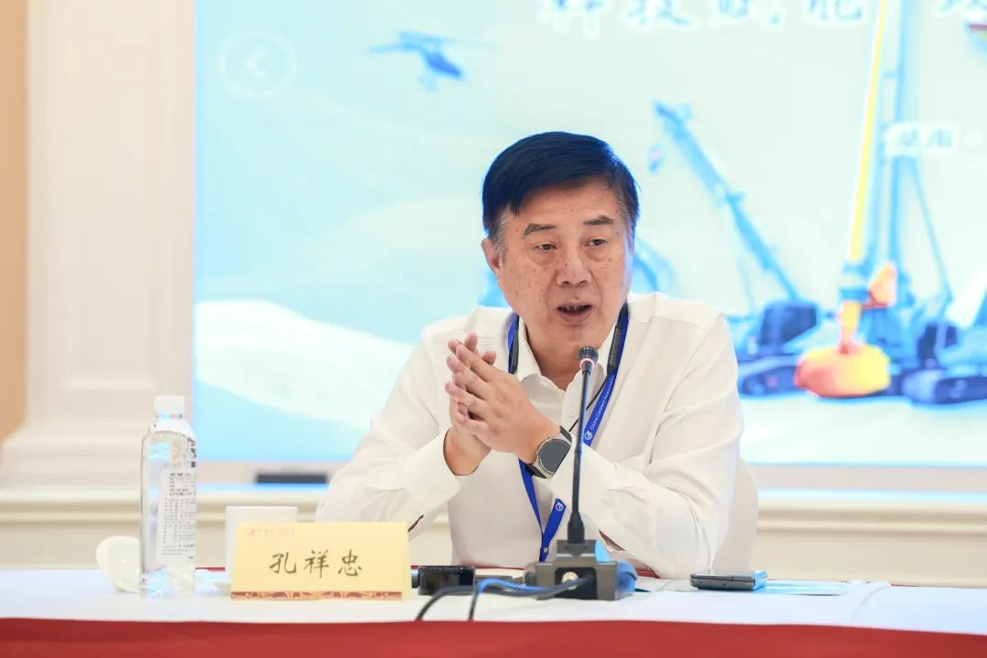 科技赋能，助力高质量发展！第六届ca888亚洲城智能水泥矿山峰会在长沙召开