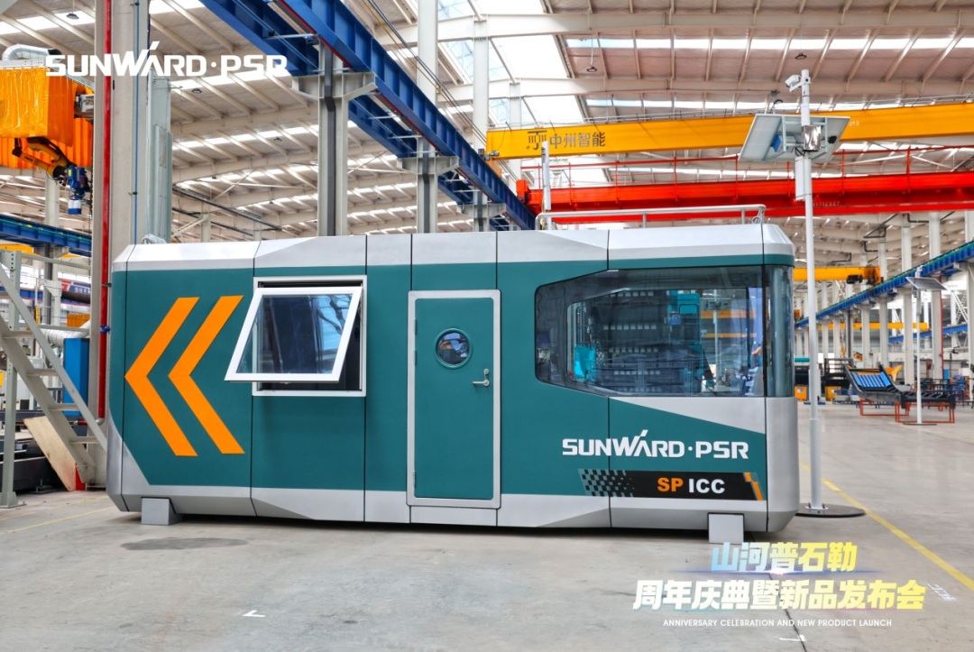 聚变革新，价值引领！ca888亚洲城普石勒周年庆典暨新品发布会成功举行