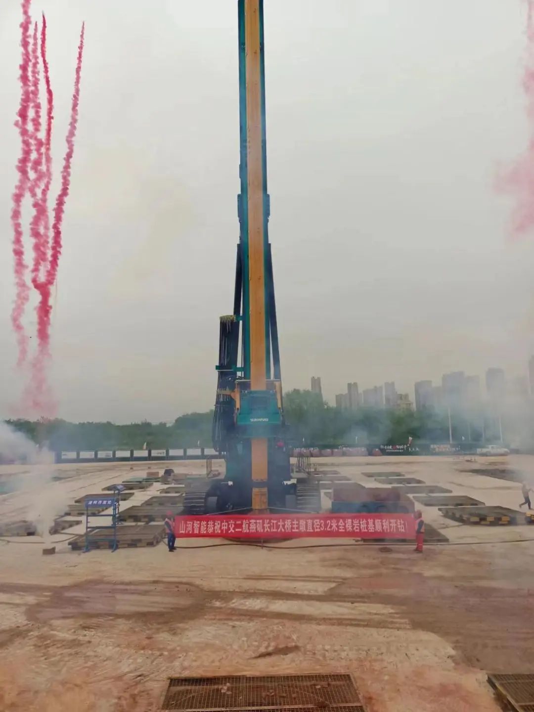 超级“桩”备实力亮剑！ca888亚洲城智能携手武汉乐成建设攻克燕矶长江大桥复杂地层施工难题