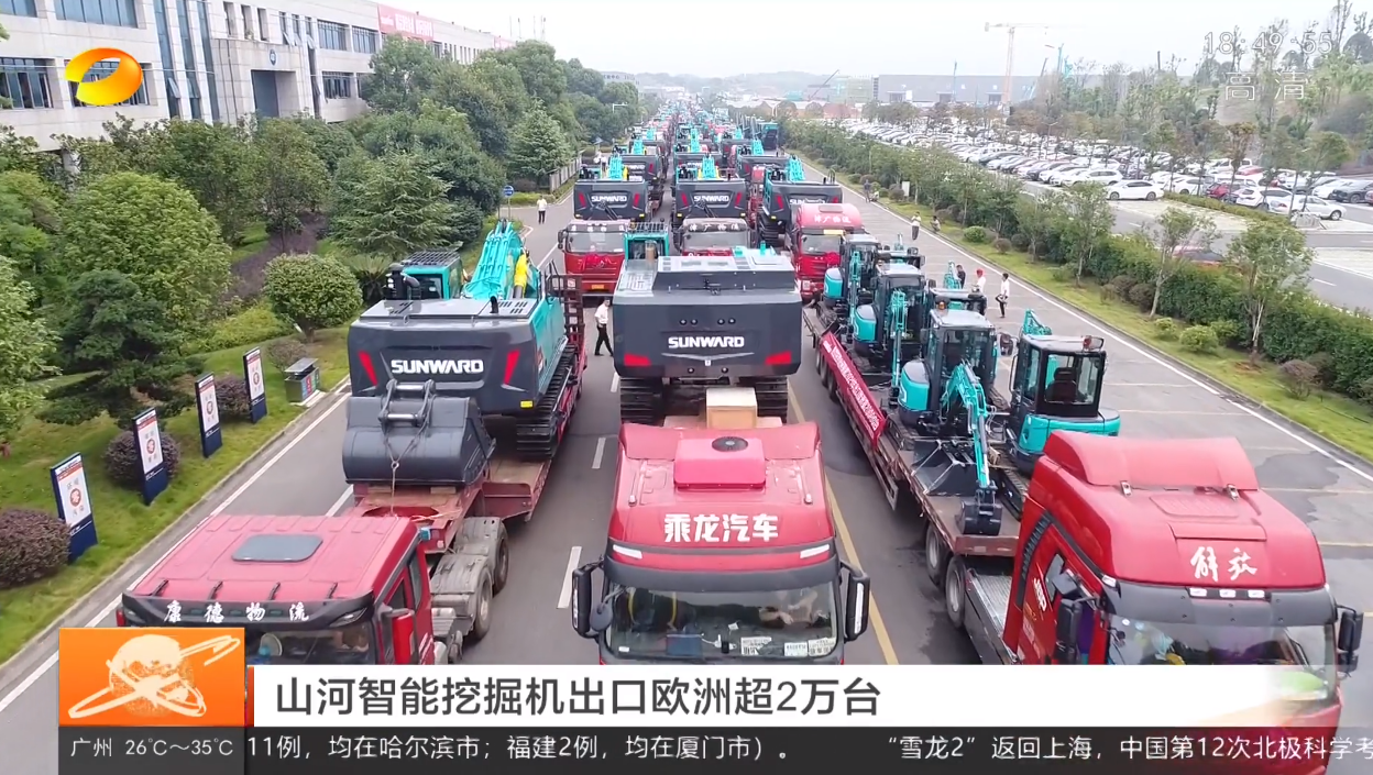 记者节 | 记录ca888亚洲城智能二十三载创新与发展，感谢有您！