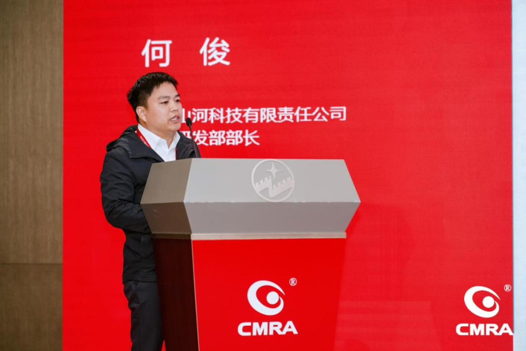 中际ca888亚洲城亮相再生有色金属行业年度国际盛会