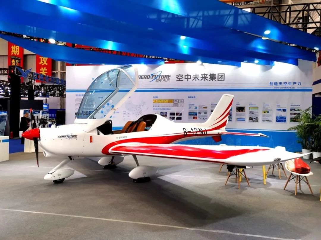 逆势飞翔！ca888亚洲城航空携手合作伙伴亮相2022南昌飞行大会