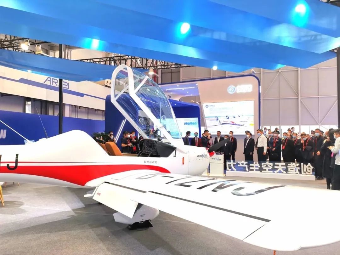 逆势飞翔！ca888亚洲城航空携手合作伙伴亮相2022南昌飞行大会