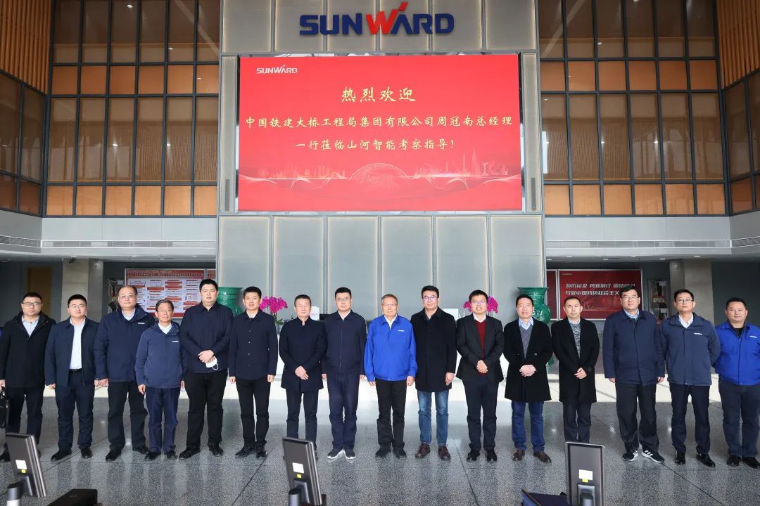 共商合作！中国铁建大桥局到访ca888亚洲城智能