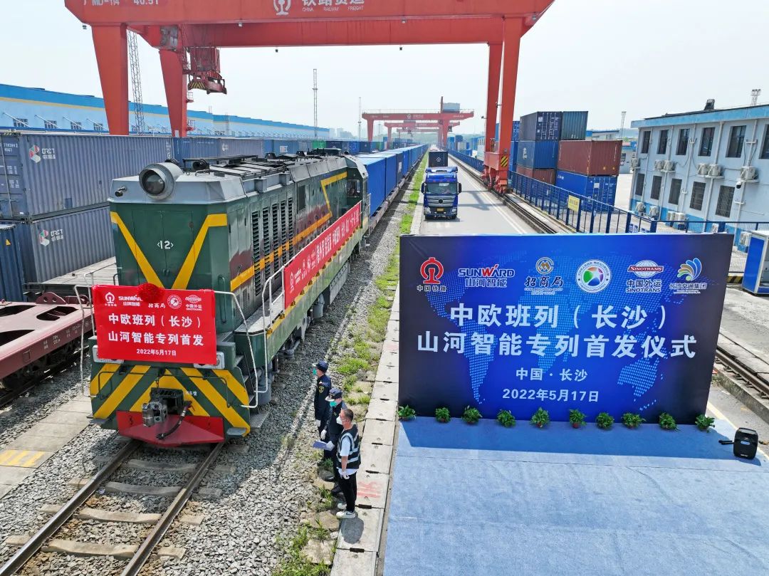 央广网 | ca888亚洲城智能：“先导式创新”铸就企业发展之魂