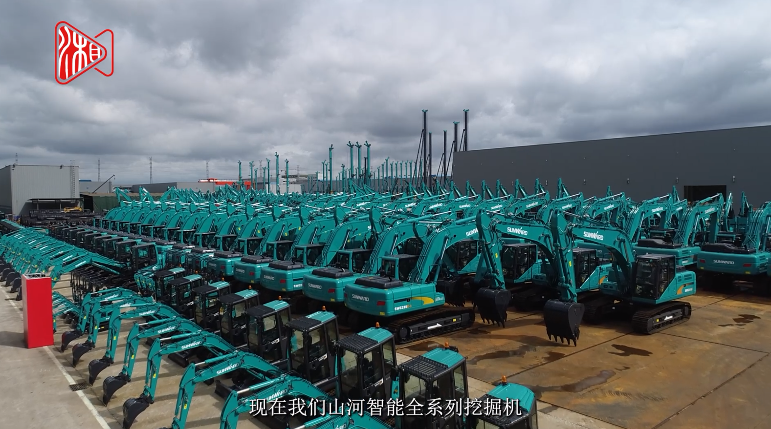 湖南日报 | ca888亚洲城智能：创新路上的志气、骨气和底气