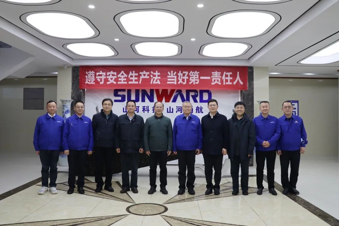 广州市国资委主任陈德俊考察ca888亚洲城智能航空产业基地