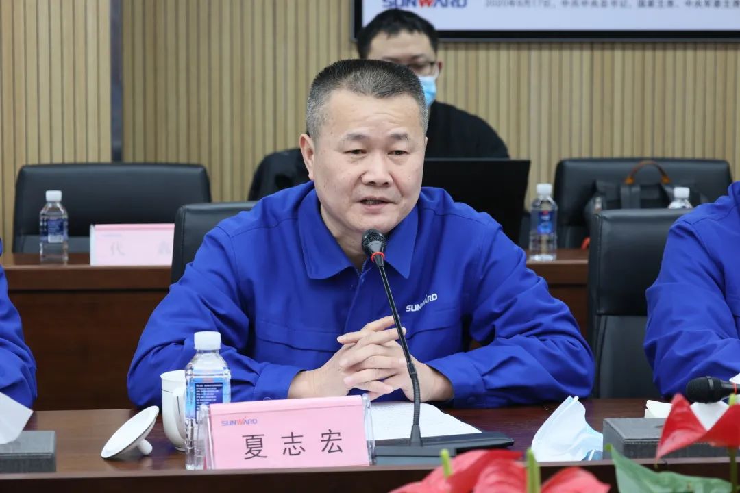 专家齐聚ca888亚洲城智能，助阵国家重点研发计划项目启动