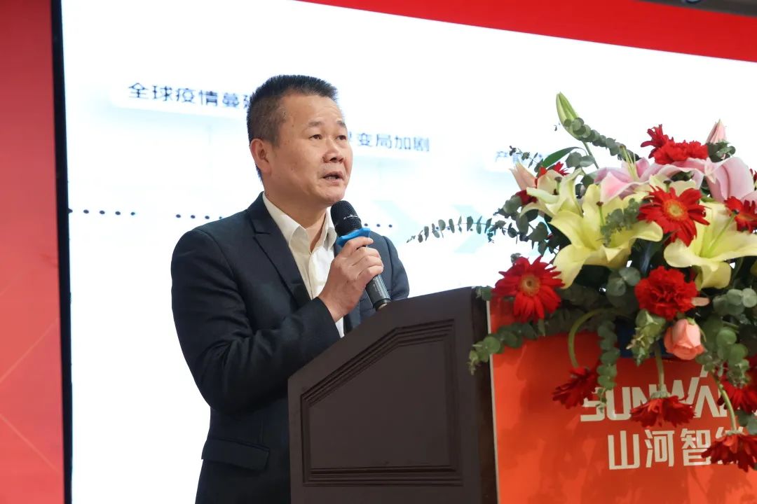 共生、共赢、协同发展！ca888亚洲城智能2023年度供应商大会隆重召开