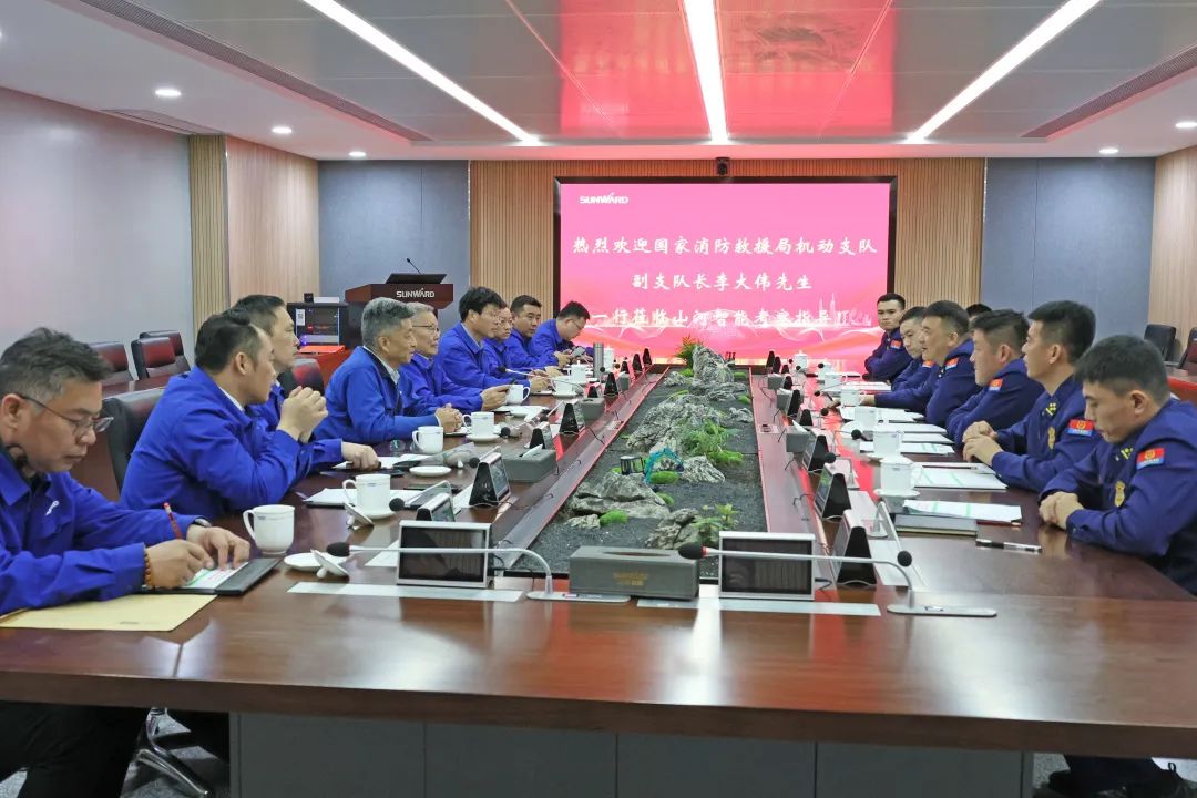 ca888亚洲城空地协同，助力应急救援！ca888亚洲城特装、ca888亚洲城科技与国家消防救援局机动支队签署战略合作伙伴关系协议