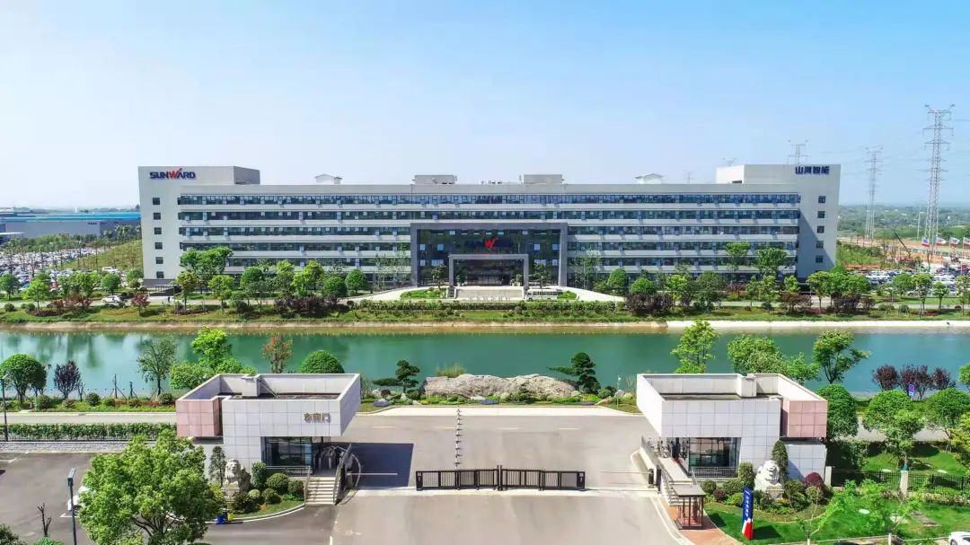 点赞！ca888亚洲城智能获评2022年度湖南省两化融合管理体系贯标标杆企业