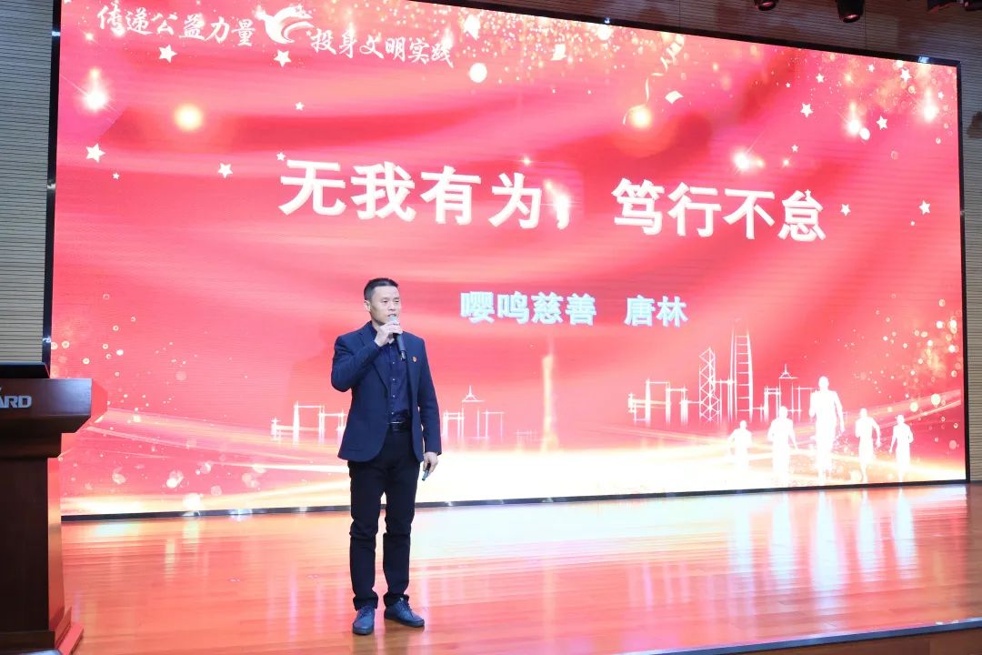 2023年“雷锋传人?长沙榜样”巡讲走进ca888亚洲城智能