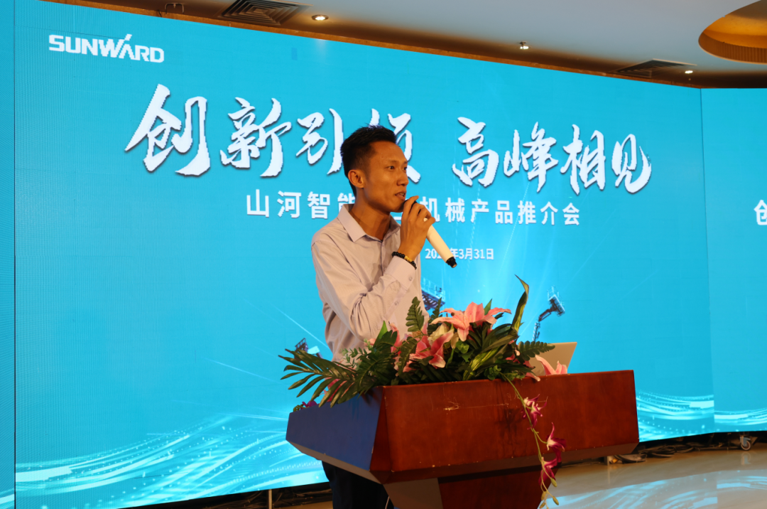 创新引领，高峰相见！ca888亚洲城智能高空机械产品推介会走进粤港澳大湾区