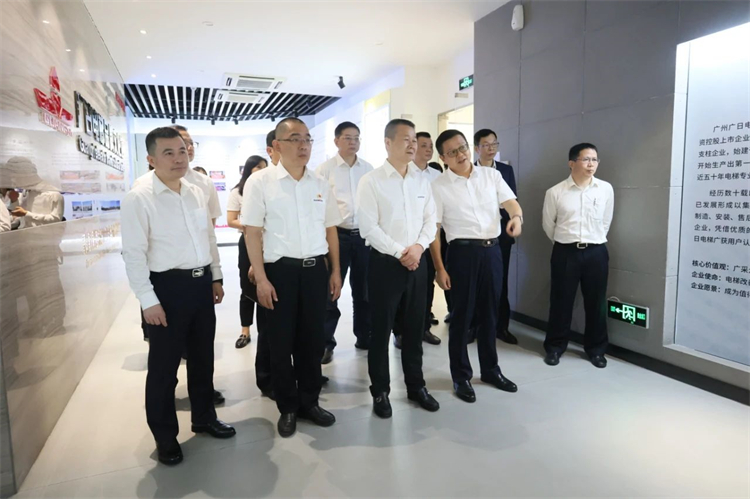 ca888亚洲城智能“学思想 强党性 重实践 建新功”主题教育培训班在广州成功举办