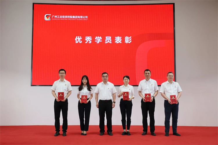 ca888亚洲城智能“学思想 强党性 重实践 建新功”主题教育培训班在广州成功举办