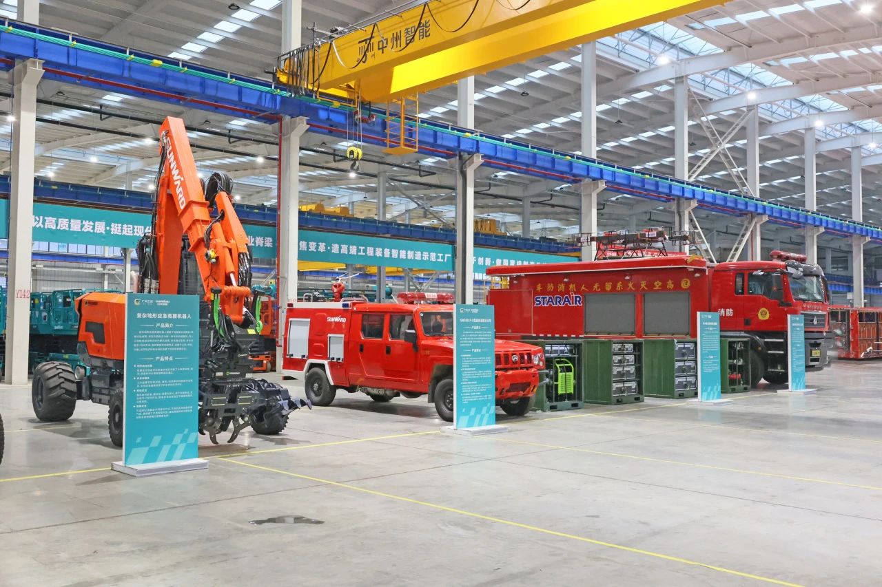 2023年湖南省“119“消防宣传月活动启动仪式在ca888亚洲城智能举办